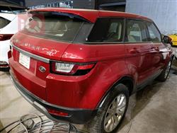 لاند روفر رانج روڤر إيفوك